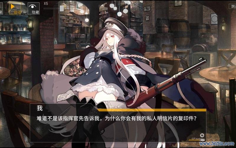 少女前线图鉴最全收录_少女前线图鉴最新情报解析