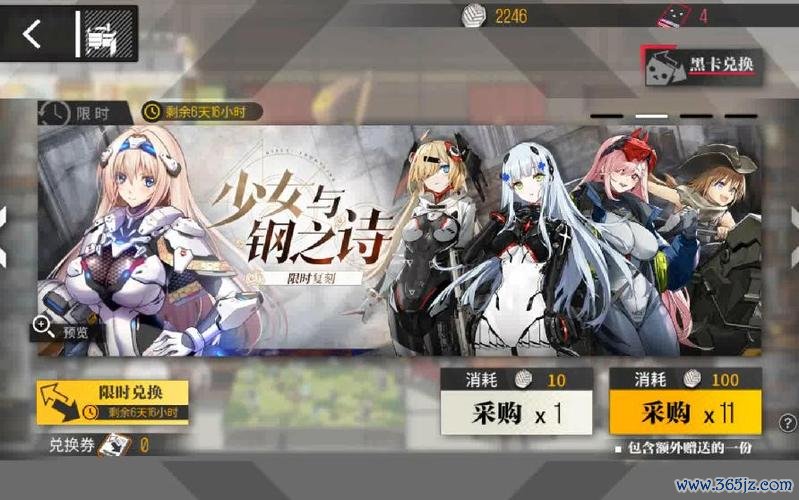 少女前线416 最全游戏攻略解说_少女前线416 最新游戏技巧通关