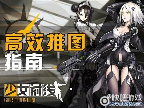 少女s全游戏攻略解说_少女s最新游戏技巧通关