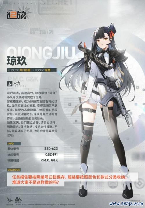少前2追放全流程攻略解析_少前2追放最新通关技巧指南