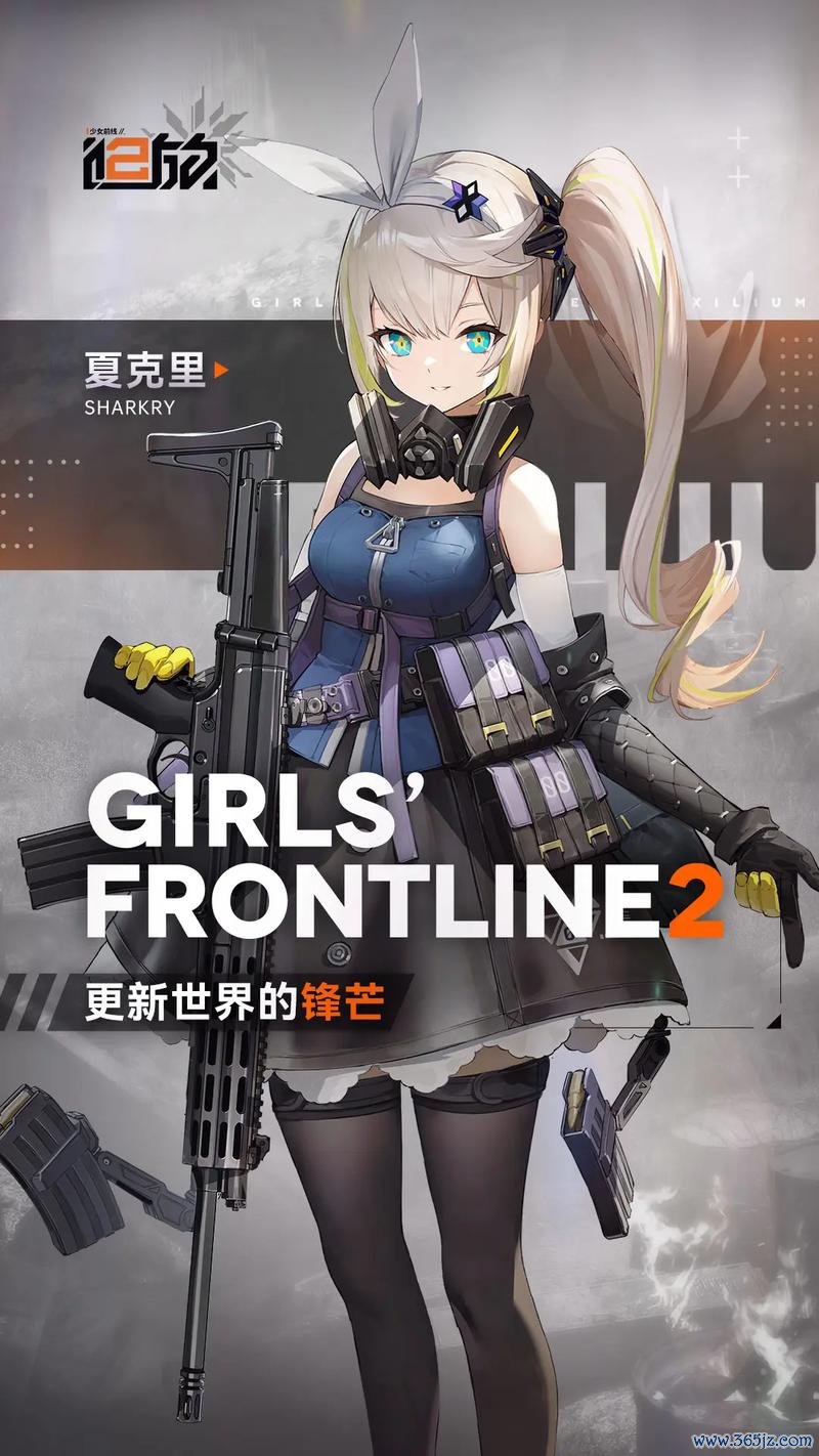 少前2追放全流程攻略解析_少前2追放最新通关技巧指南