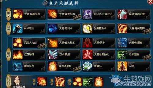 少儿游戏最全游戏攻略解说_少儿游戏最新游戏技巧通关