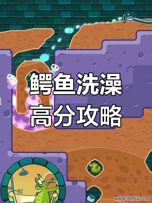小顽皮最全游戏攻略解说_小顽皮最新游戏技巧通关