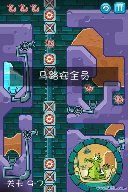 小顽皮最全游戏攻略解说_小顽皮最新游戏技巧通关