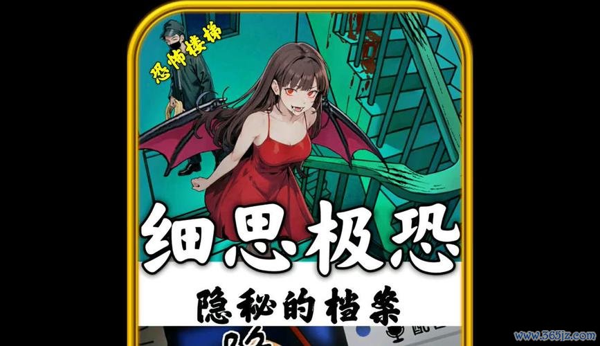 小音最全游戏攻略解说_小音最新游戏技巧通关