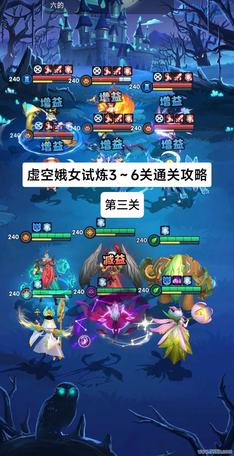 小音最全游戏攻略解说_小音最新游戏技巧通关