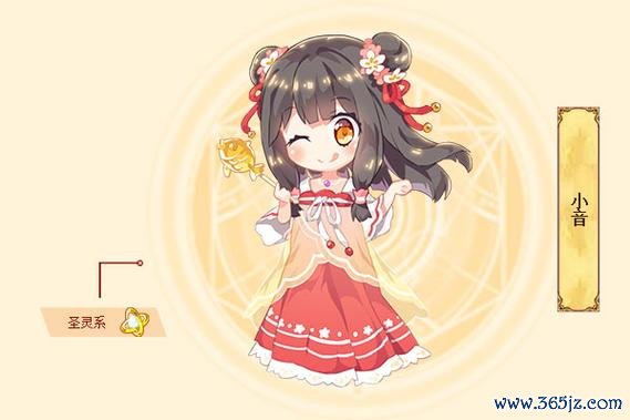 小音最全游戏攻略解说_小音最新游戏技巧通关