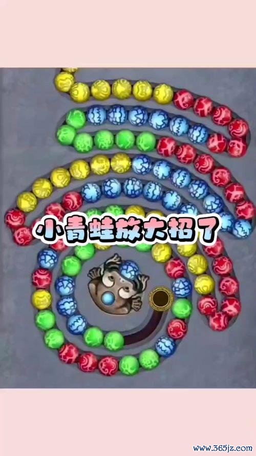 小青蛙最全游戏攻略解说_小青蛙最新游戏技巧通关