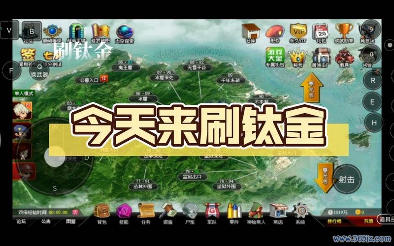 小青峰最全游戏攻略解说_小青峰最新游戏技巧通关