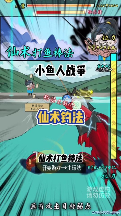 小雨人最全游戏攻略解说_小雨人最新游戏技巧通关