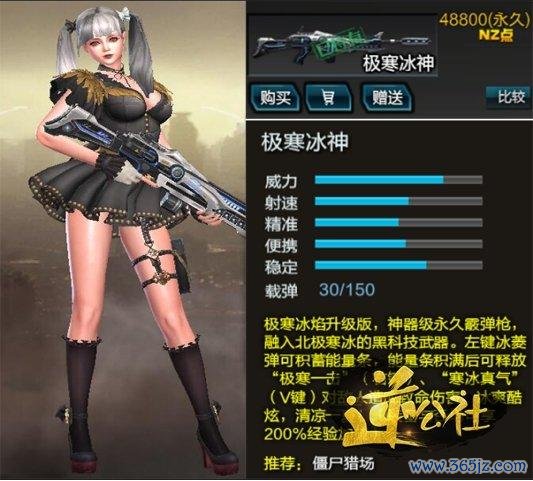 小镇英雄最全游戏攻略解说_小镇英雄最新游戏技巧通关