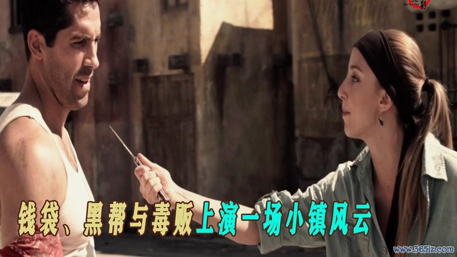 小镇风云全剧情攻略解析_小镇风云角色养成技巧