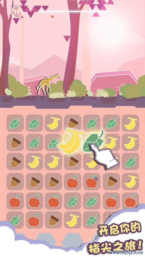 小镇的秘密最全游戏攻略解说_小镇的秘密最新游戏技巧通关