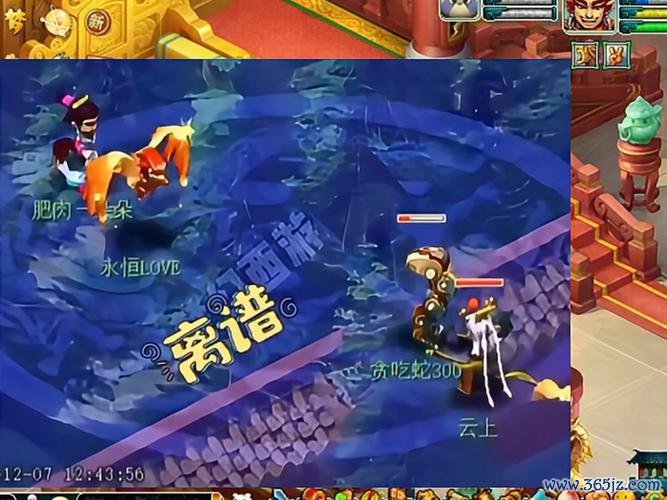 小钻风最全游戏攻略解说_小钻风最新游戏技巧通关