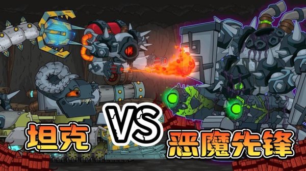 少儿动画片最全游戏攻略解说_少儿动画片最新游戏技巧通关