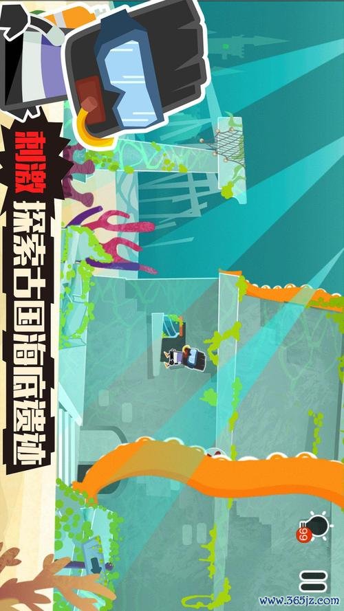 小黑的宝藏最全游戏攻略解说_小黑的宝藏最新游戏技巧通关