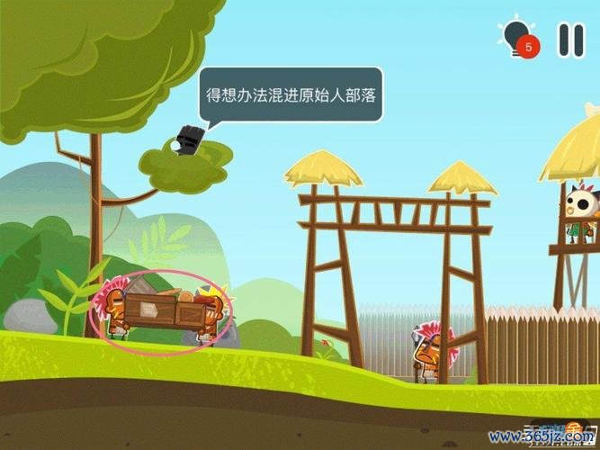小黑的宝藏最全游戏攻略解说_小黑的宝藏最新游戏技巧通关