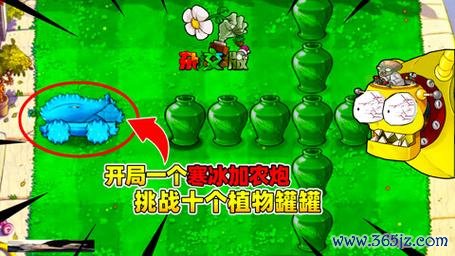小黑球最全游戏攻略解说_小黑球最新游戏技巧通关