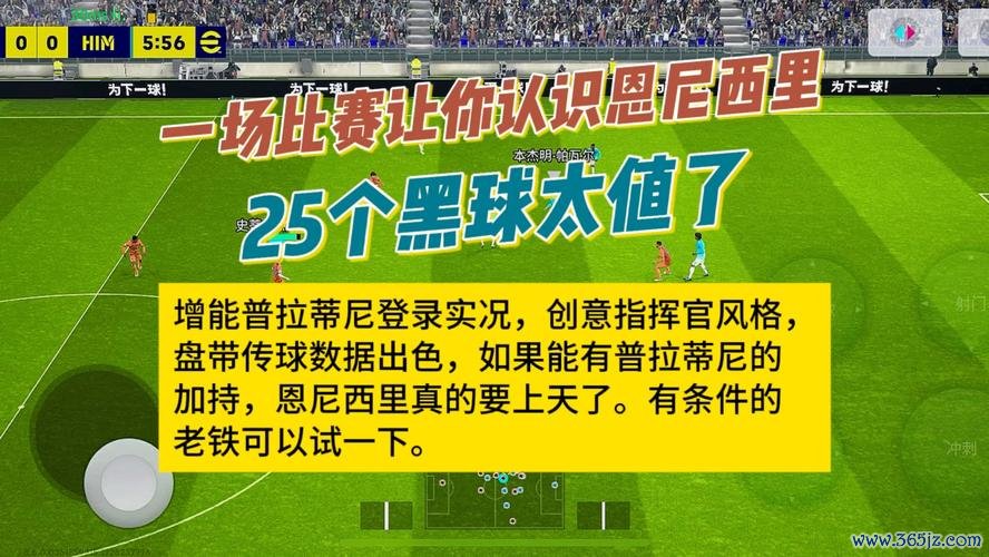 小黑球最全游戏攻略解说_小黑球最新游戏技巧通关