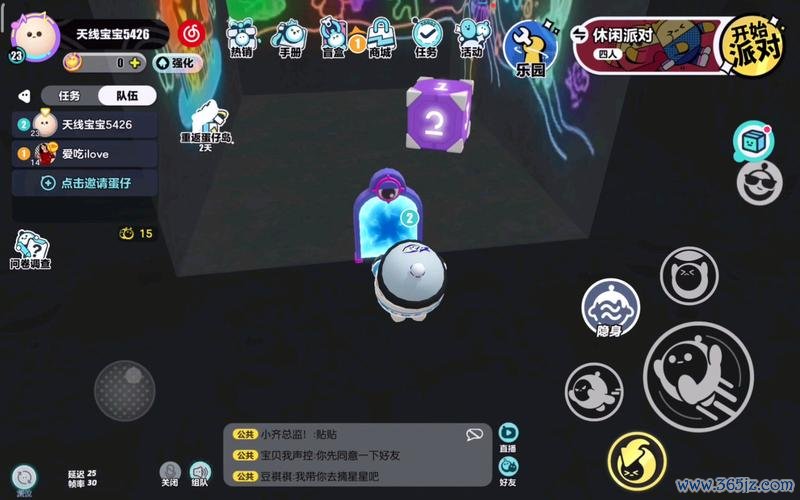 小黑屋下载最全游戏攻略解说_小黑屋下载最新游戏技巧通关