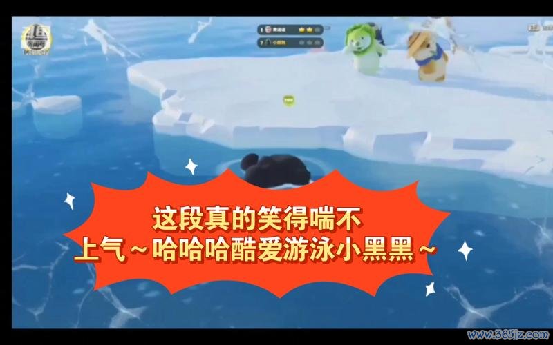 小黑2最全游戏攻略解说_小黑2最新游戏技巧通关