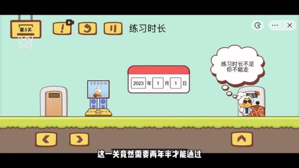 小黑2最全游戏攻略解说_小黑2最新游戏技巧通关