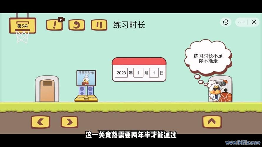 小黑2最全游戏攻略解说_小黑2最新游戏技巧通关