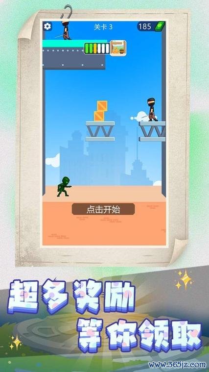 小黄游戏最全攻略解说_小黄游戏最新技巧通关