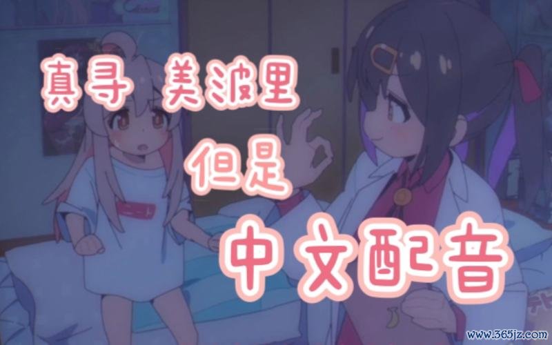 小黄游下载最全游戏攻略解说_小黄游下载最新游戏技巧通关