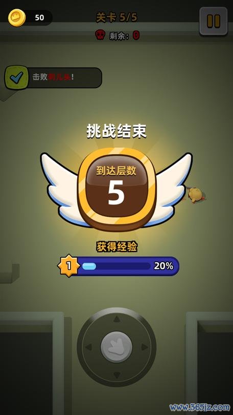 小鸡快跑最全游戏攻略解说_小鸡快跑最新游戏技巧通关
