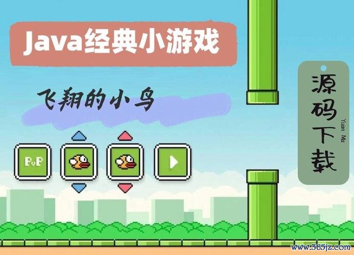 小鸟游戏最全攻略解说_小鸟游戏最新技巧通关