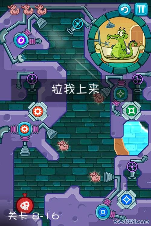 小鳄鱼爱洗澡2最全游戏攻略解说_小鳄鱼爱洗澡2最新游戏技巧通关