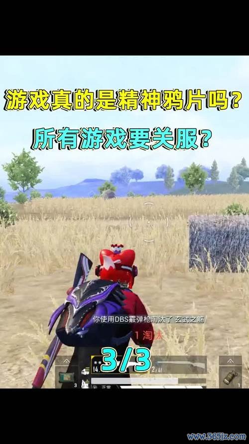 小鱼回家最全游戏攻略解说_小鱼回家最新游戏技巧通关