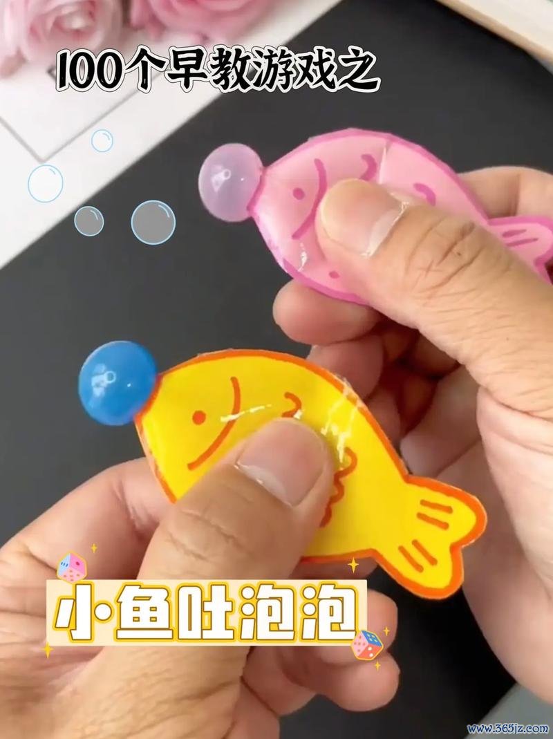 小鱼吹泡泡最全游戏攻略解说_小鱼吹泡泡最新游戏技巧通关