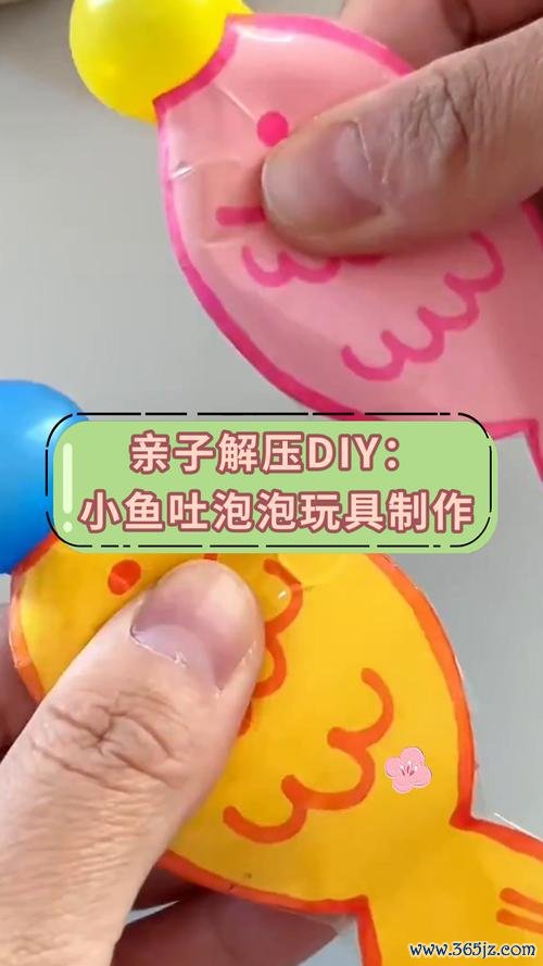 小鱼吹泡泡最全游戏攻略解说_小鱼吹泡泡最新游戏技巧通关