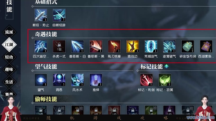 小魔兽最全游戏攻略解说_小魔兽最新游戏技巧通关