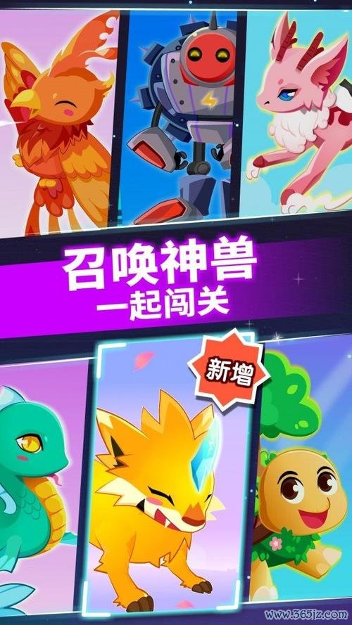 小魔女大冒险最全游戏攻略解说_小魔女大冒险最新游戏技巧通关