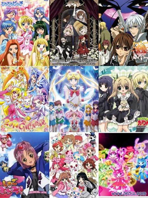 小魔女花铃最全游戏攻略解说_小魔女花铃最新游戏技巧通关