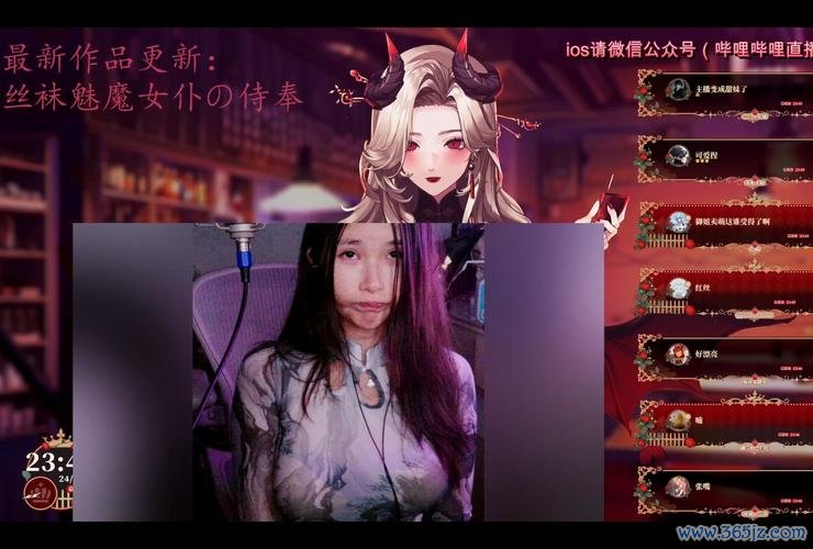 小魅魔最全游戏攻略解说_小魅魔最新游戏技巧通关