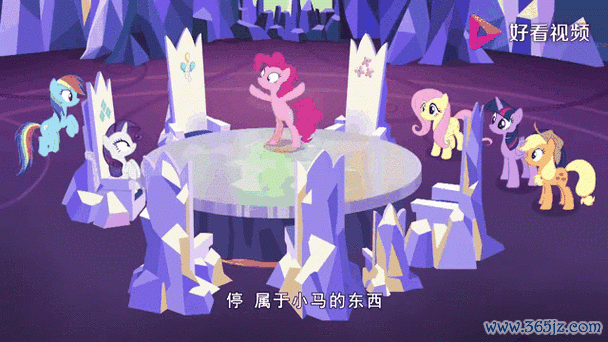 小马宝莉专区最全游戏攻略解说_小马宝莉专区最新游戏技巧通关