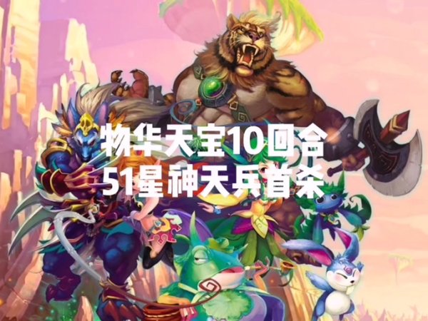 小飞猪最全游戏攻略解说_小飞猪最新游戏技巧通关