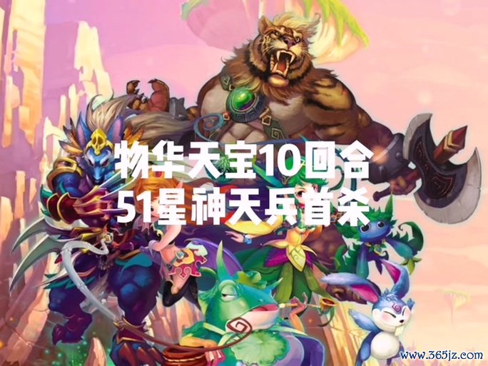 小飞猪最全游戏攻略解说_小飞猪最新游戏技巧通关