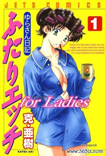小野田最全游戏攻略解说_小野田最新游戏技巧通关