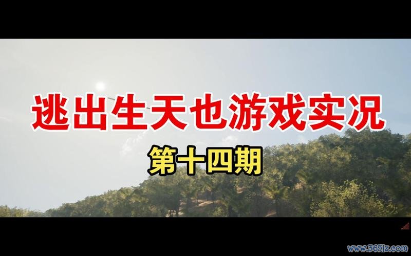 小达游戏最全攻略解说_小达游戏最新技巧通关