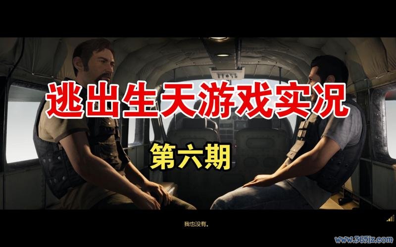 小达游戏最全攻略解说_小达游戏最新技巧通关