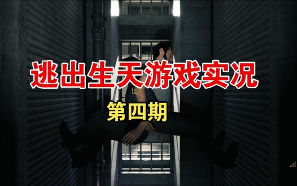 小达游戏最全攻略解说_小达游戏最新技巧通关