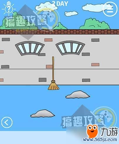 小进最全游戏攻略解说_小进最新游戏技巧通关