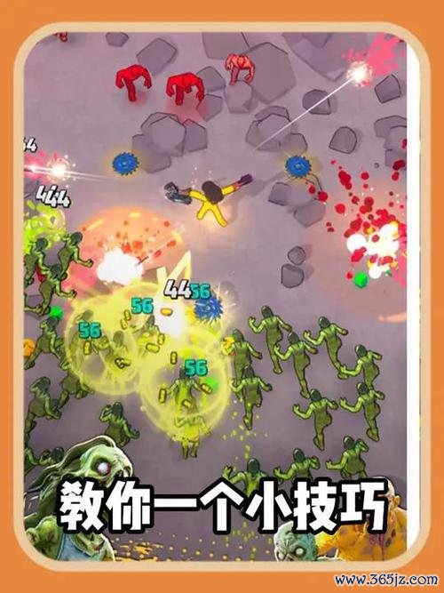 小跳跳最全游戏攻略解说_小跳跳最新游戏技巧通关