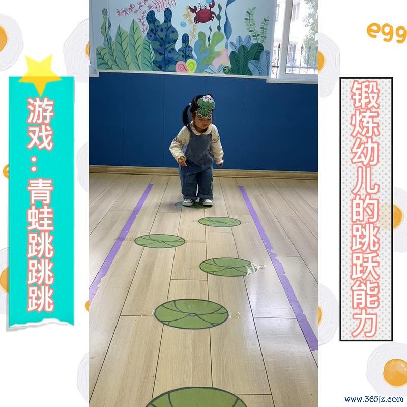 小跳跳最全游戏攻略解说_小跳跳最新游戏技巧通关