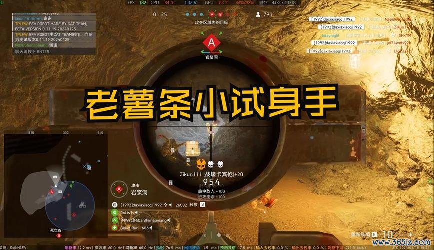 小试身手最全游戏攻略解说_小试身手最新游戏技巧通关